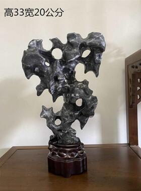 促太湖石空间假山石园林美学原石摆件陈设家居摆件庭院销