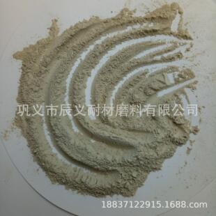 广西维罗白泥质软可塑性强出铁口炮泥用广西白泥球粘土白度高