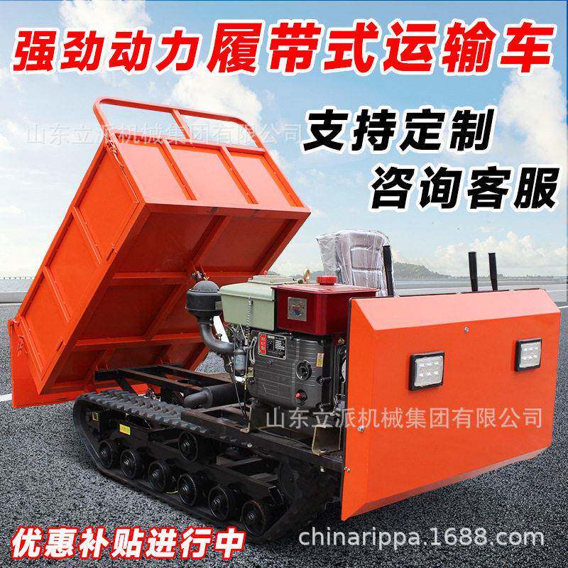 履带运输车爬山虎翻斗车自卸全地形多功能沙石木材撒粪履带车厂家