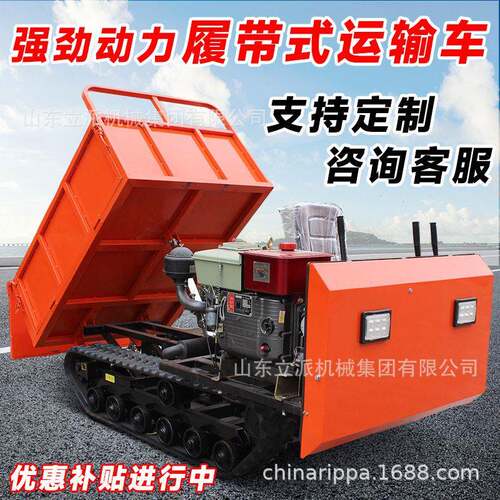 履带运输车爬山虎翻斗车自卸全地形多功能沙石木材撒粪履带车厂家
