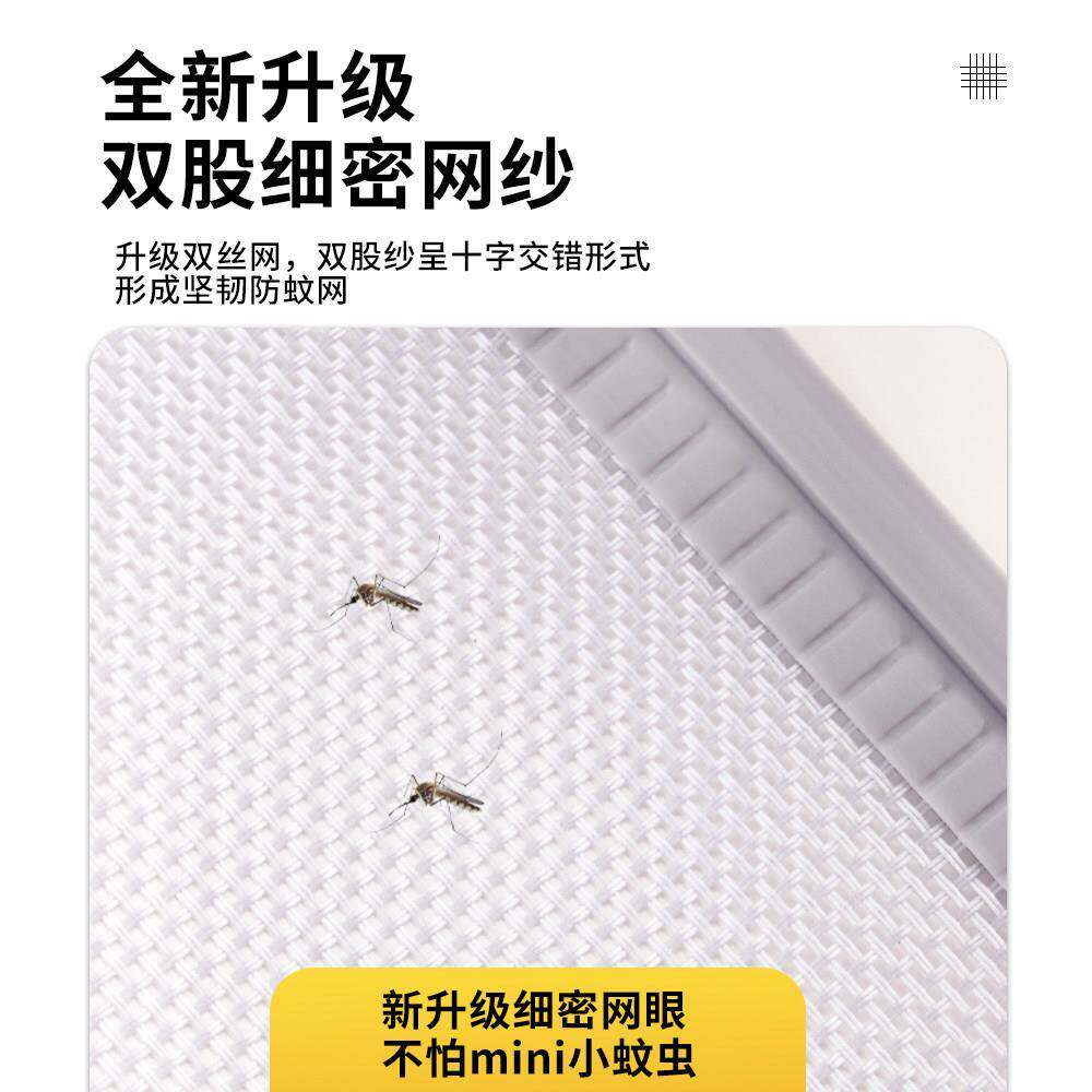 商用推简全磁条防蚊门帘lgml-fwm 现代约磁吸门帘防 可定制尺寸拉