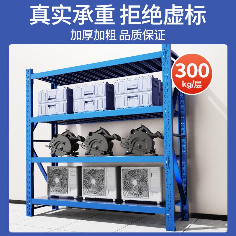 储货架多ZJ533层落地置物落地家用阳仓加台收纳市厚超展示快递置