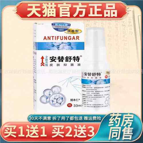 ：已经有99998人种草啦~收藏加购优先发货