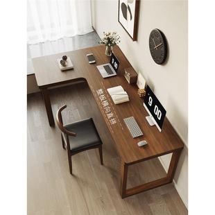 严选莫比转角实木书桌人家双wyy20250用长条桌拐学角电卧室脑桌简