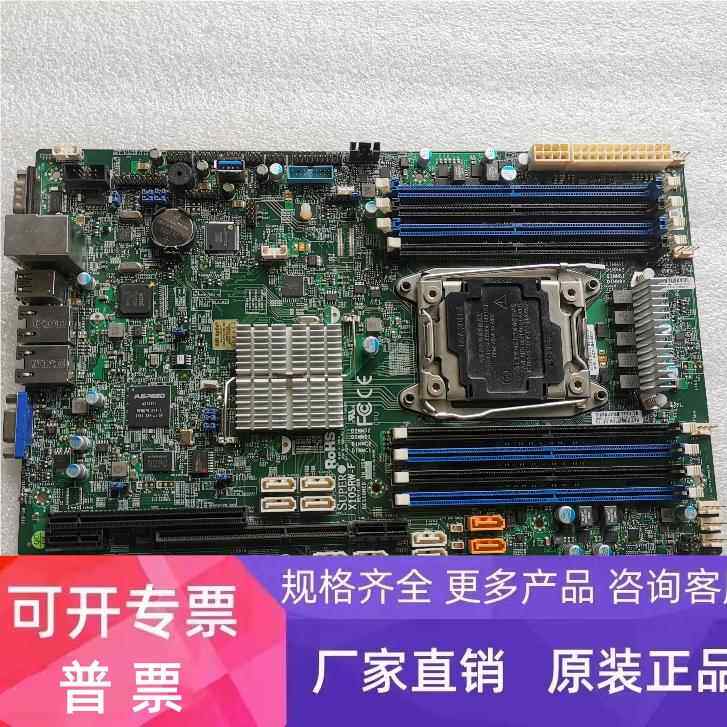 超微X10SRW-F 主板 2011针 V3 V4 双千兆网卡