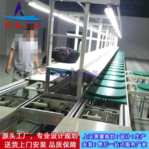 倍速链生产线 双层旋转工装板倍速链生产线 倍速链升降机生产线