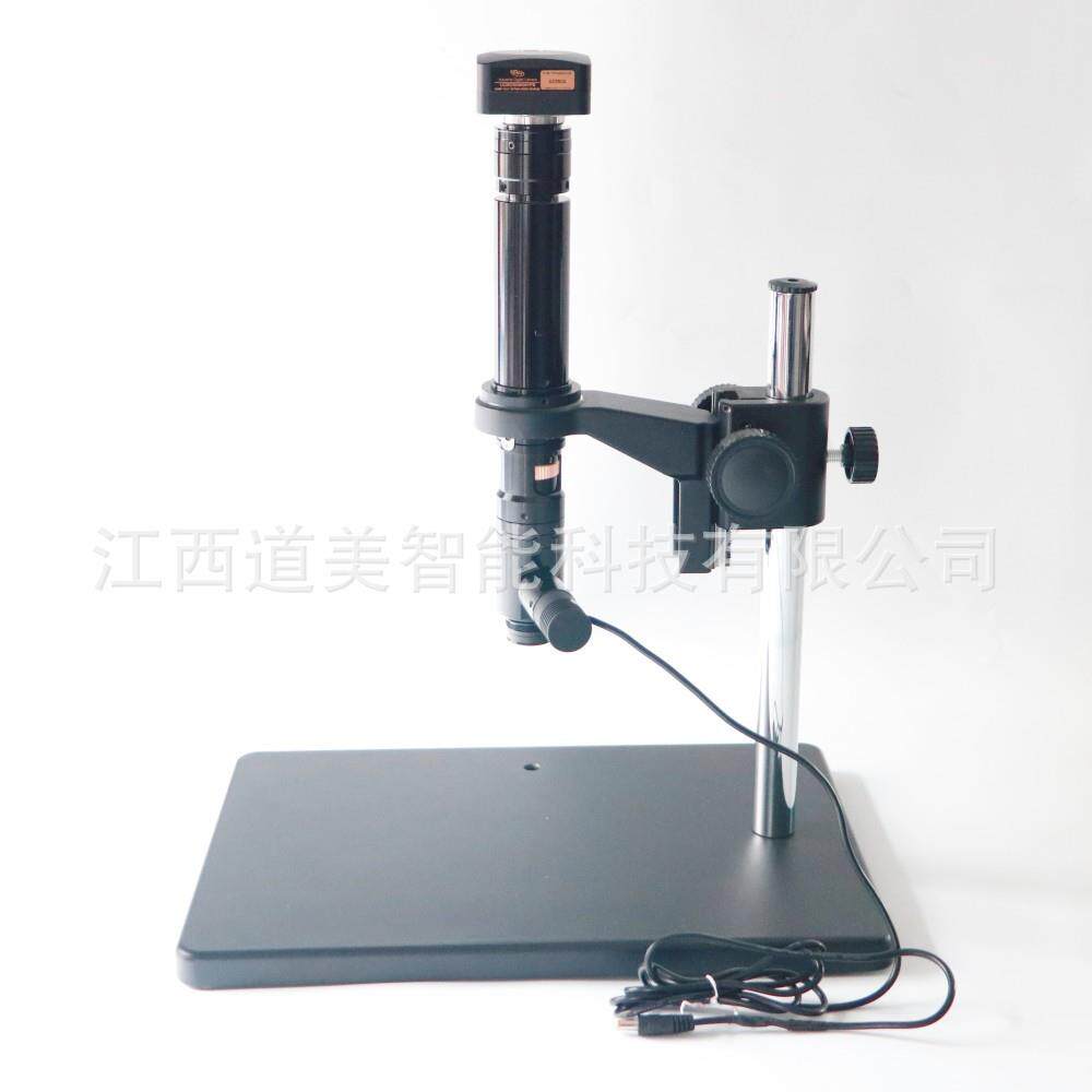 DM0318连续变倍单筒数码显微镜同轴光点光源0.3~1.8变倍比大景深
