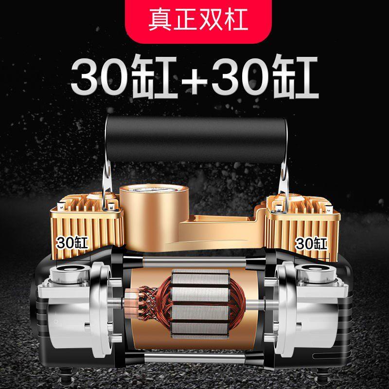 电86625528瓶电动车载充气真泵408v6v72气v84v通用三轮摩托车空胎