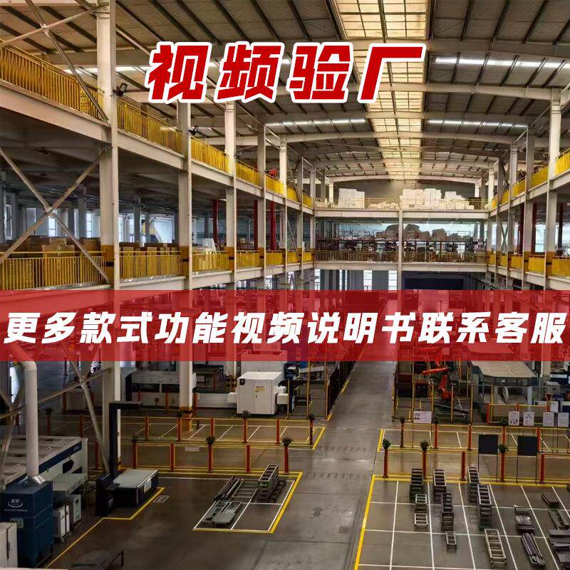 景区cc智能相QM-ZLG-0办公储物柜