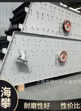 现货供应2460型振动筛公路铁路建筑石料筛圆振动筛型号厂家价