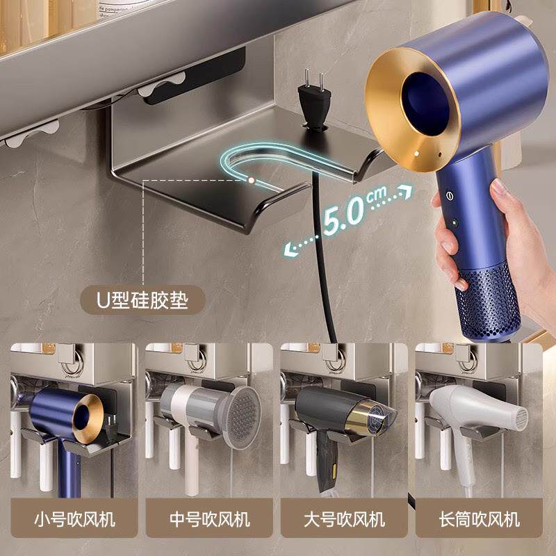 浴室牙杯牙刷架漱口杯卫生间置物架免打孔吹风机架一体壁挂收纳架,家庭/个人清洁工具,牙刷架/牙具座,淘宝优惠券,粉丝福利购,淘宝优惠卷