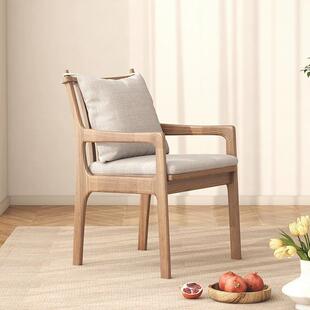 北欧实木餐桌椅白蜡木餐厅书桌电脑椅带扶手家用民宿椅送装一体