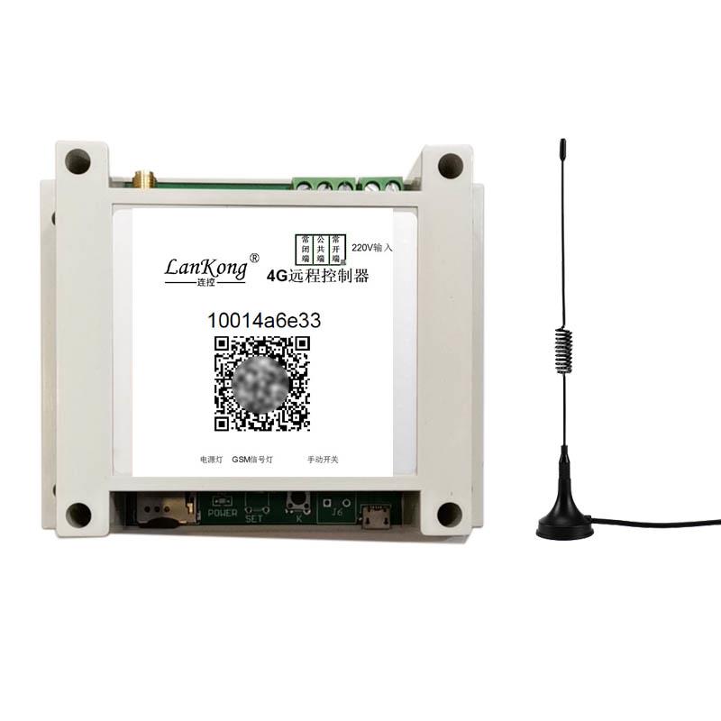 APP远程控制模块手机控制220V GSM控制远距离开关GPRS远程开关