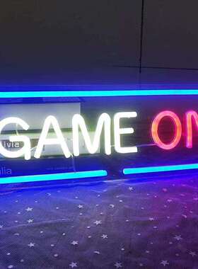 供货霓虹灯GAMEON雕刻背板霓虹灯造型游戏电竞房装饰霓虹灯