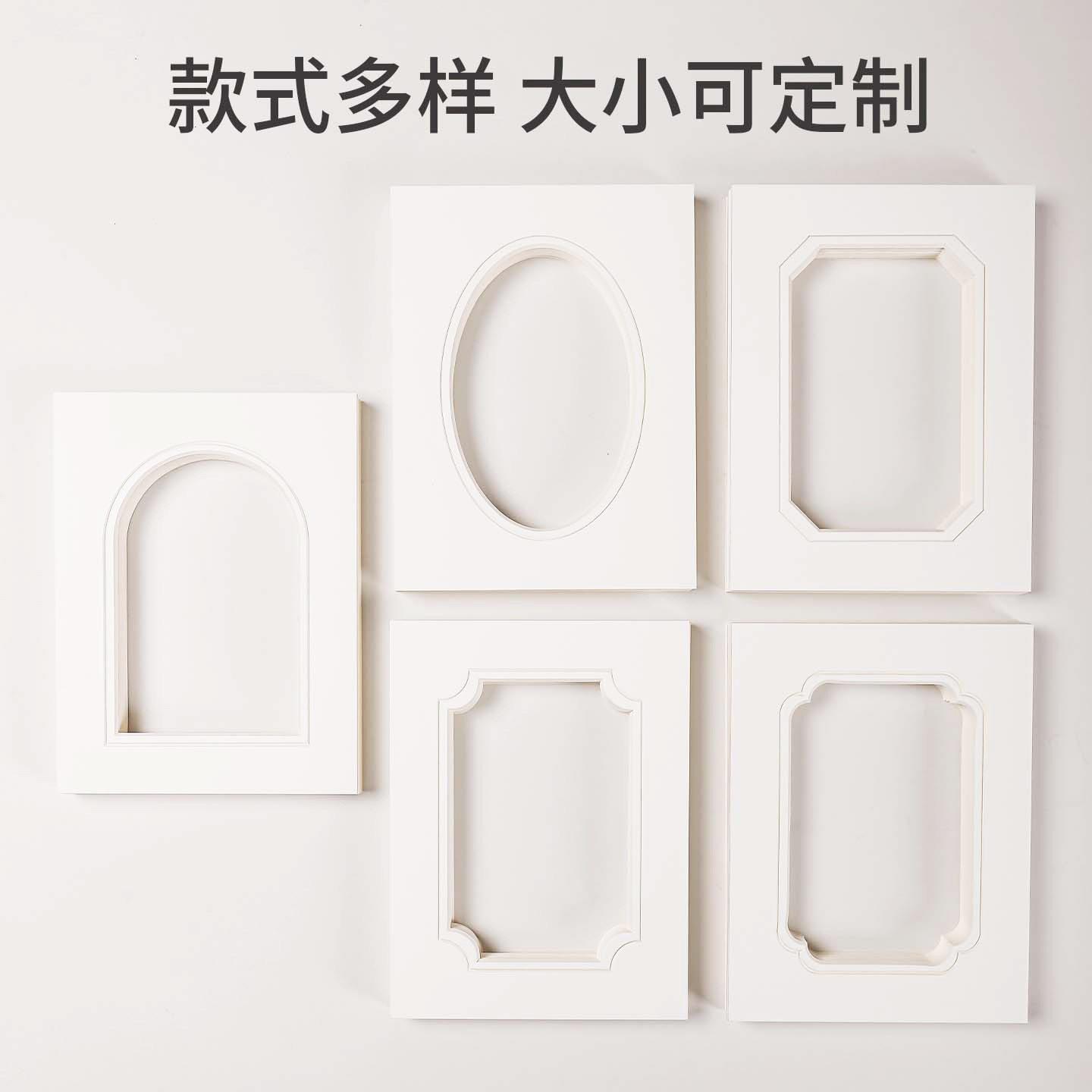定制相框专用卡纸内衬 扇形圆形异形多边形相框专用装裱卡纸图案图片