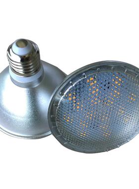 防水LED RGB+W PAR30射灯 E27 20W COB灯 85-265V CE RoHS 出电商