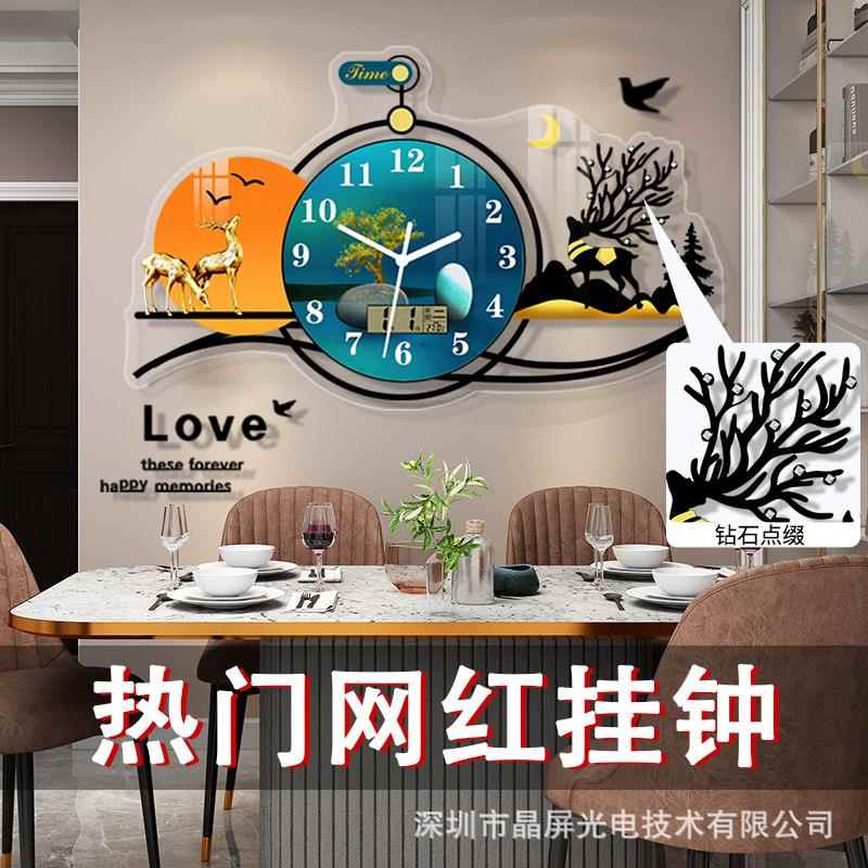 艺钟音美挂挂钟欧式餐厅创意时用画尚现代家轻奢大气装饰钟表CDE5