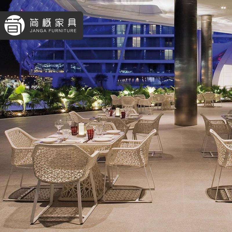 休闲酒店民宿藤编桌椅户外别墅庭院阳台家具组合花园咖啡桌椅家具