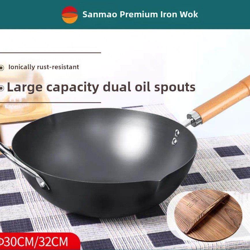 三亚老式闷铁锅家用烹饪锅中国极铁商用不锈钢煎锅电磁炉明火