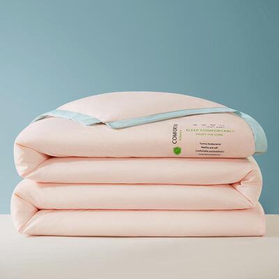 公司活动礼品空调被开业店庆宣传回礼实用元旦节年会印制员工奖品