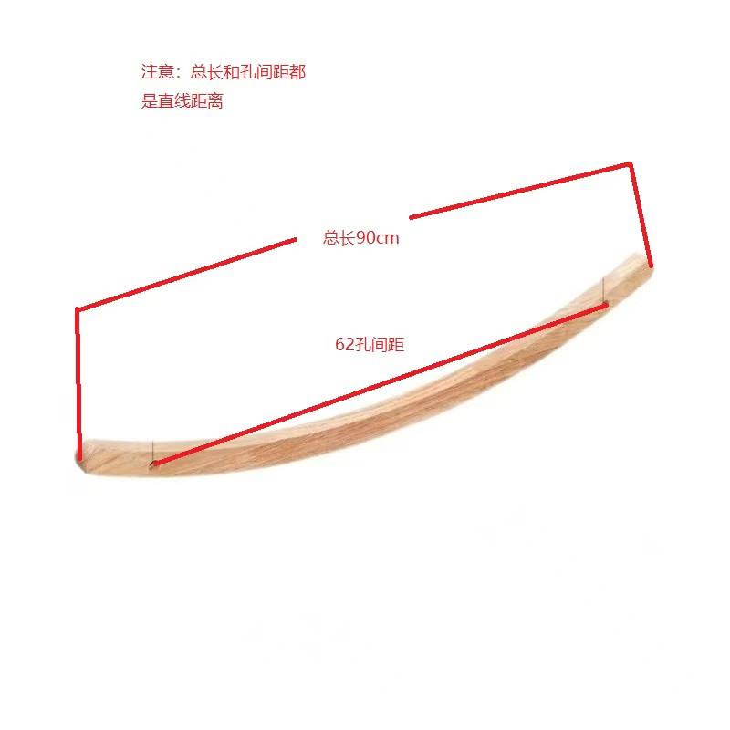 实木脚摇椅木脚弧形木支架拱形木腿休闲椅木支架