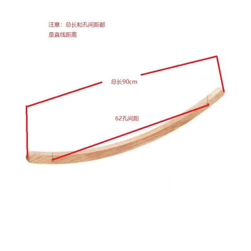 实木脚摇椅木脚弧形木支架拱形木腿休闲 椅木支架