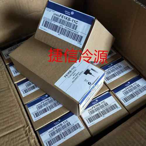 江森水流开关F61KB-11C制冷系统水流开关