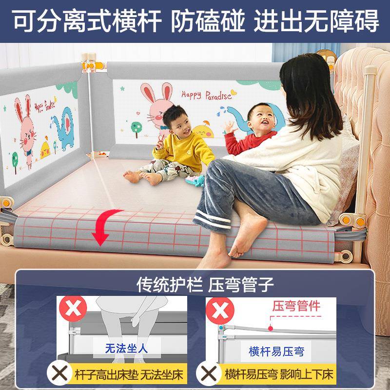 尚婴 床儿链接-28童床儿围栏可调节宝宝防掉护栏护栏婴床挡工厂