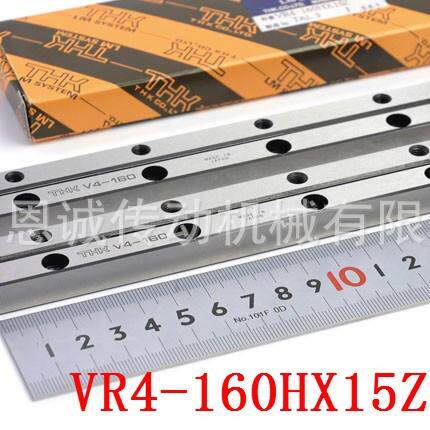 THK VR4-160HX15Z VR4-200HX19Z 4160T 4200T
