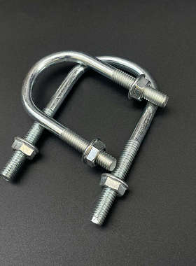 125摩托车保险杠前护杠保护杠蝴蝶杠专用U型卡通用款的大小号配件