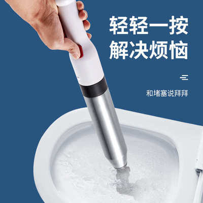 不锈钢款疏通器马桶疏通器一炮通厕所堵塞疏通器下水道疏通厕工具