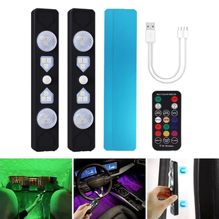 汽车内饰氛围灯改装车门脚窝灯USB免接线七彩脚底气氛节奏呼吸灯