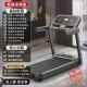 高档米M家步新款 跑机家用小型叠健身超静折音室内步多功走能家庭