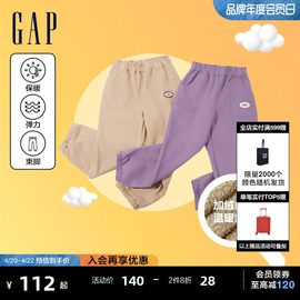 Gap女童秋季LOGO斜纹布运动束脚裤加绒柔软微弹花苞长裤789284