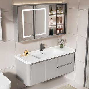 6轻奢岩板圆角R浴429智室柜组合能洗手脸盆台柜简约卫生间洗漱一