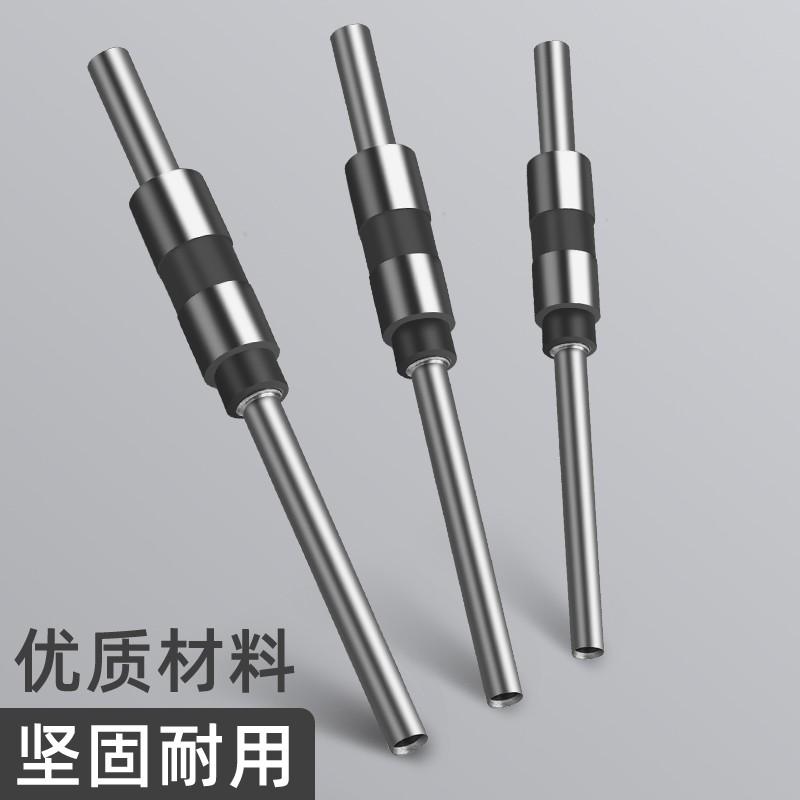 牧润金鹰MR-SK600电动三孔打孔机钻刀空心钻头 电动三孔打孔刀头