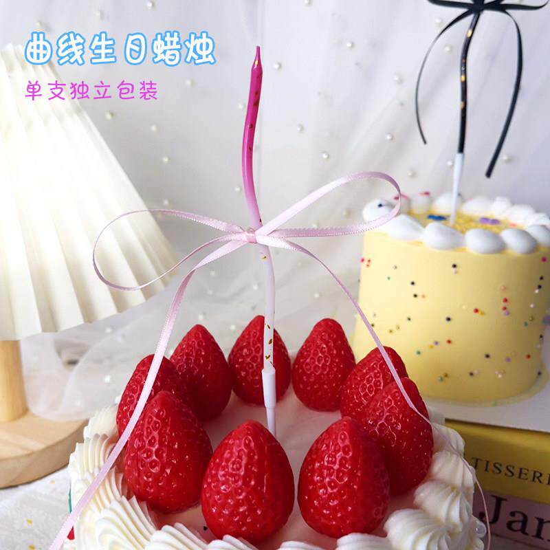 50支单支曲线蜡烛 生日蛋糕蜡烛 渐层粉色唯美生日蜡烛派对装饰