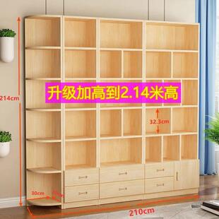实木书架书柜带门自由组合现代书橱落KFR置物物架地子儿童松木格