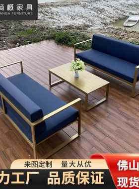 北欧沙发铁艺茶几组合现代简约庭院花园洽谈桌小区网红休闲区沙发