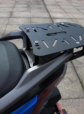 适用于光阳CT250/CT300改装尾箱架赛艇250/300国产S400后尾箱货架