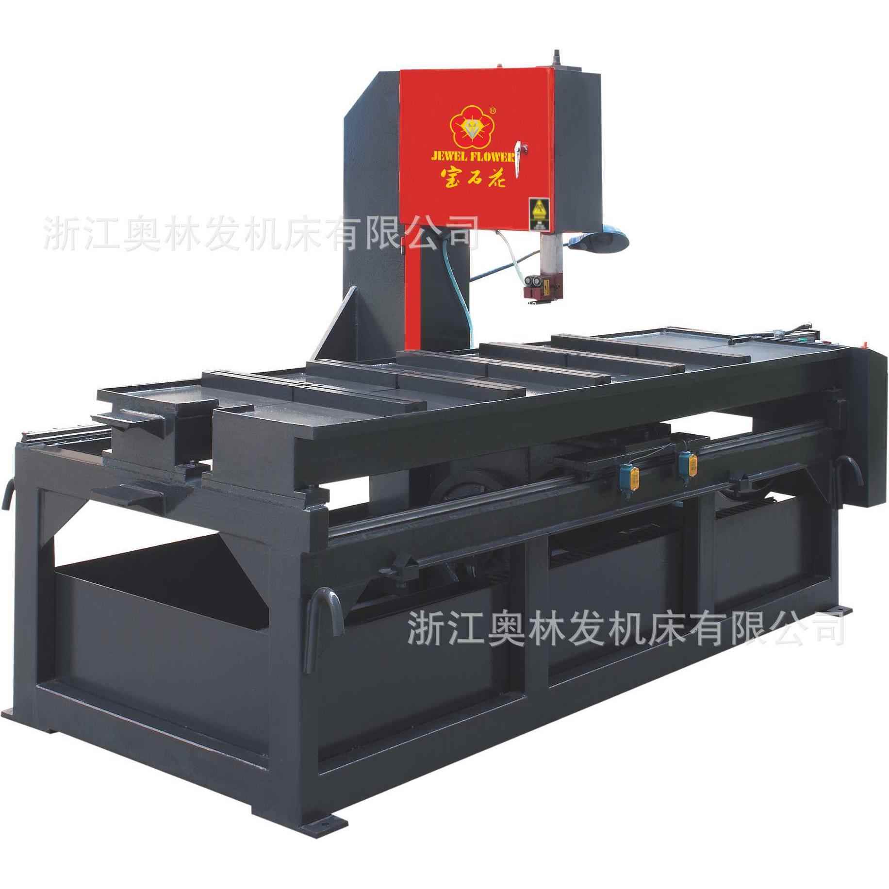 供应金属带锯床滑车立式带锯床GB5330/40-150厂家直销
