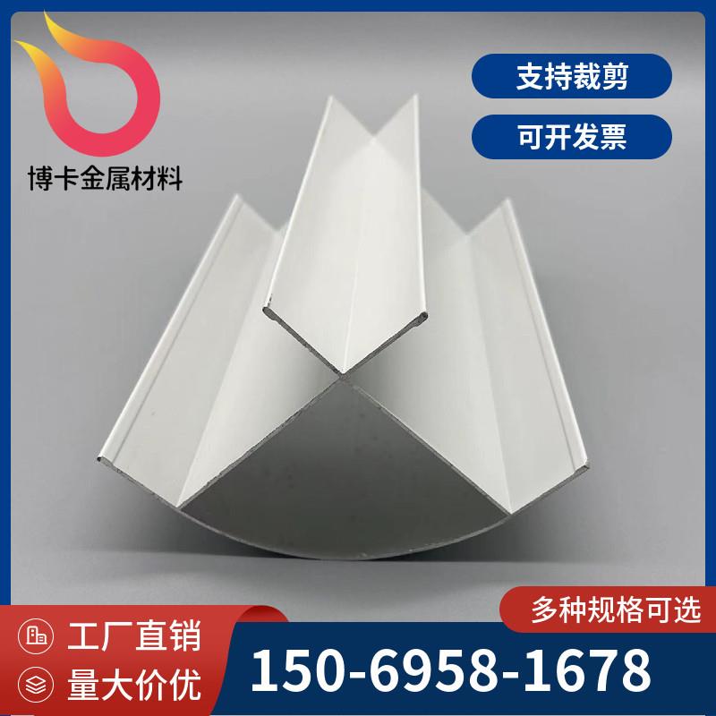 净化铝材车间型材铝合金外转角无尘车间配件50洁净板立柱弧外圆柱