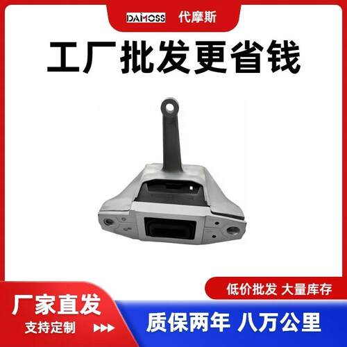 21810-F200021810-F0100发动机右机爪垫支架胶垫适用于现代起亚