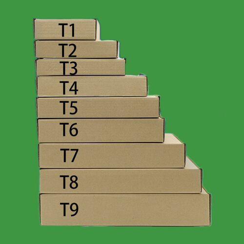 T1-T6飞机盒三层硬物流打包服装包装盒文胸皮带彩色饰品邮政纸箱