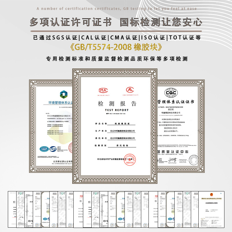 脚垫底座底部地板垫片腿桌子加高床垫茶几桌椅升高木块桌凳增高