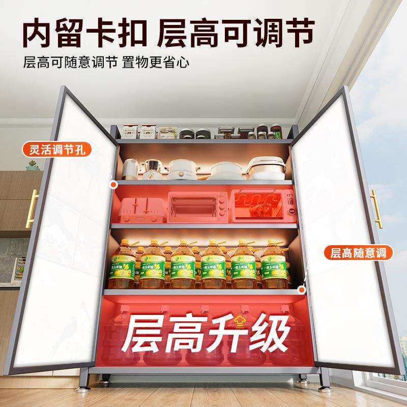 厨房微波炉置物架多巴胺收纳柜落地多功能碗筷小家电储物柜橱柜