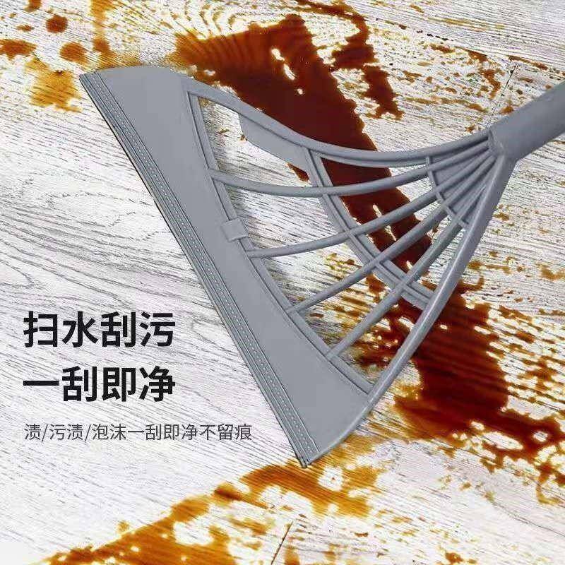 地刮魔术扫把卫生间刮地板刮水器用扫水地刮板拖把