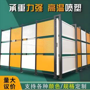 离冲孔间隔车网可移动防护围挡观光通道护栏围栏车/间离仓库隔护