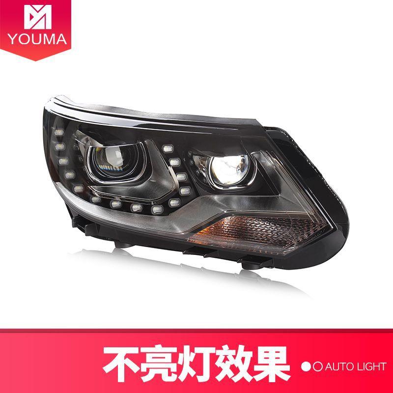 专用于大众新途大众新途观大灯总成13-1款改LDE日行5灯透装镜氙气