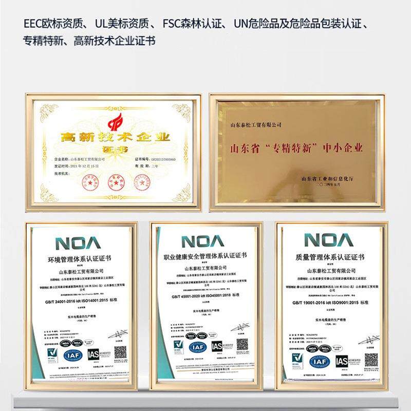 实木电缆线盘木制线轴卷线盘绕线盘电缆盘电线收纳绞盘工字轮